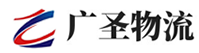 深圳到招远市物流公司